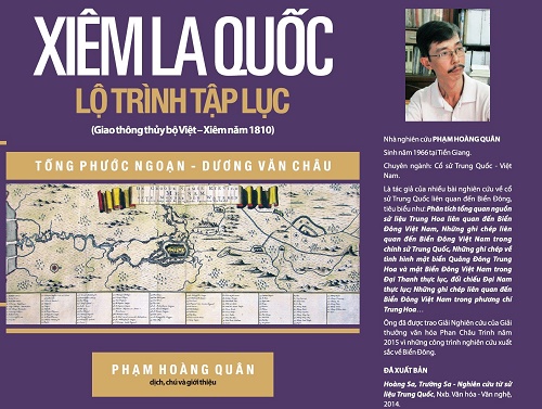Ra mắt sách về giao thông Việt Nam - Xiêm La ảnh 1